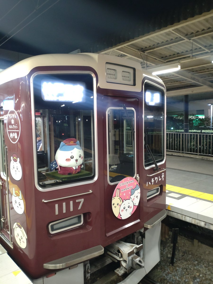 VH26_VE77's tweet photo. おはようございます😊
#おはようトレイン https://t.co/JMWXRiPS7s