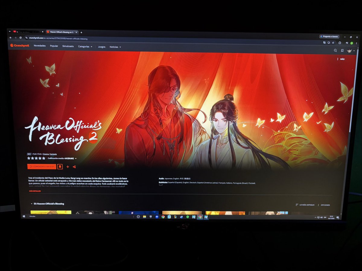 juustreead's tweet photo. en celebración de que hoy es la final del mundial, me voy a ver tgcf donghua otra vez 🔥 https://t.co/eBhBRBNfFx