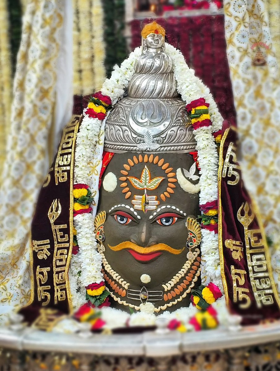 immortaldharma's tweet photo. The universe trembles before Mahakal. https://t.co/JMSjRvVg7n