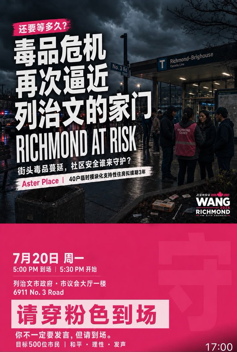 pinkteam2026's tweet photo. https://t.co/GWQlFLpyRb