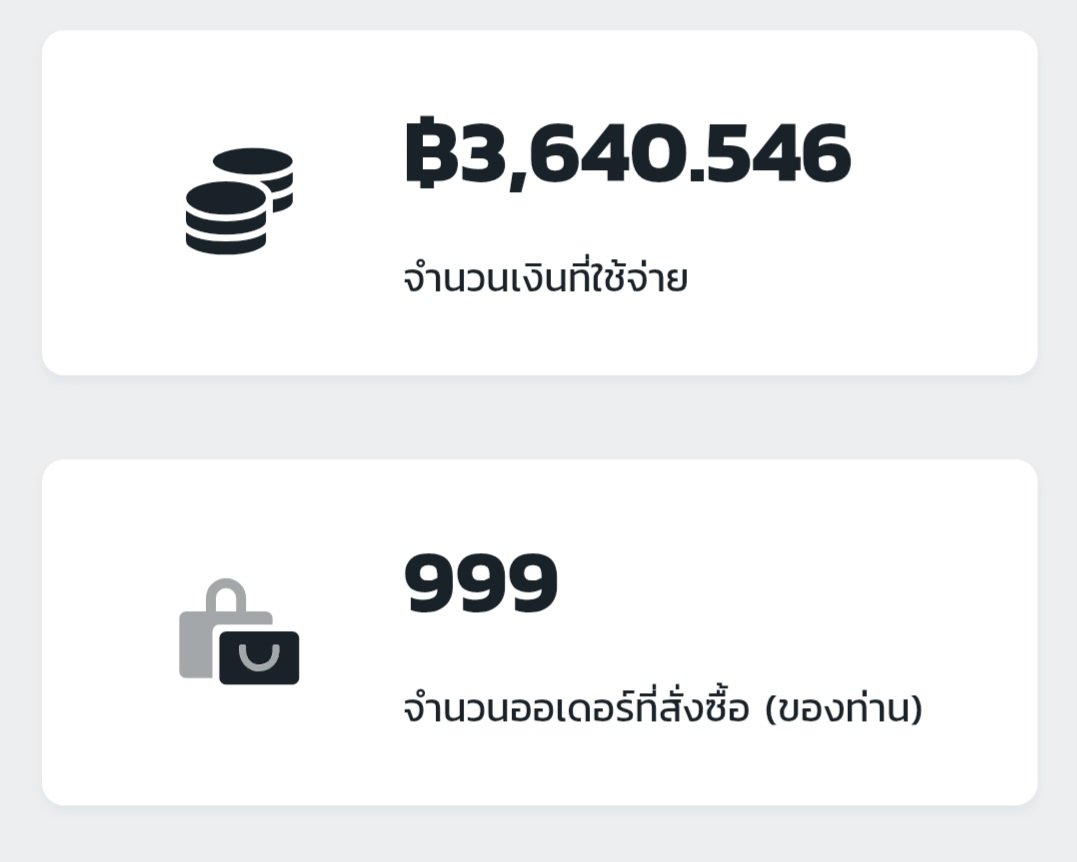 jenv_xn's tweet photo. อยู่ไม่ไหวๆๆๆๆ https://t.co/ObWU8wW4xC