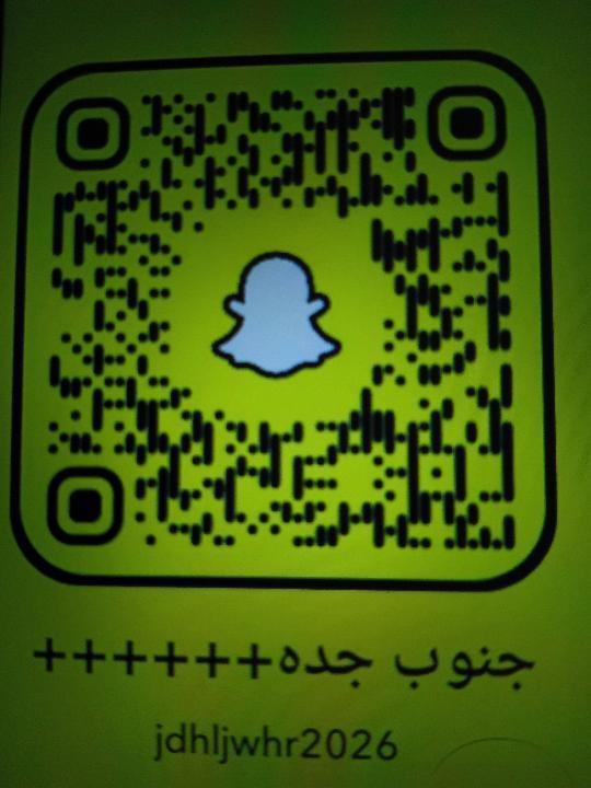 Anwr3vxc's tweet photo. مين فاضي الحين جنوب جده https://t.co/4sATWBRYbi