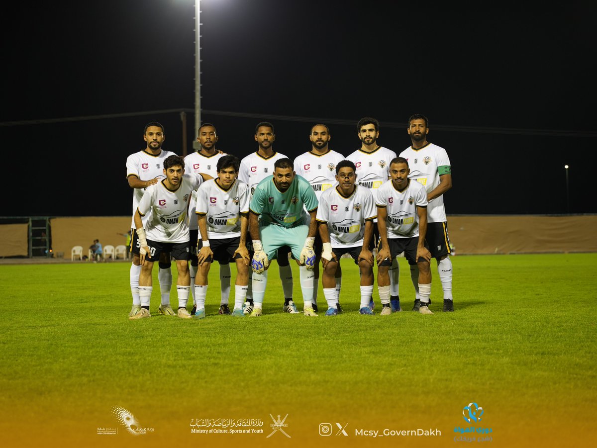 Mcsy_GovernDakh's tweet photo. النصر (إزكي) يعبر إلى الدور المقبل بركلات الترجيح! ⚽🔥

حجز فريق النصر (إزكي) بطاقة التأهل إلى الدور المقبل من دوري الهواة (شجع فريقك) بمحافظة الداخلية، بعد فوزه على الهلال (سمائل) بركلات الترجيح 5-4، عقب انتهاء الوقت الأصلي للمباراة بالتعادل الإيجابي 1-1.

وشهدت المواجهة تنافسًا قويًا بين الفريقين، قبل أن تحسم ركلات الترجيح بطاقة العبور لصالح النصر، ليواصل مشواره في البطولة.

مبروك للنصر (إزكي)، وحظًا أوفر للهلال (سمائل). 👏🏆

#دوري_الهواة #شجع_فريقك #محافظة_الداخ��ية