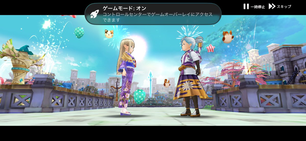 sazi2004's tweet photo. ツーショットたくさん(​ *´꒳`*​) https://t.co/RH6oPhVLUi