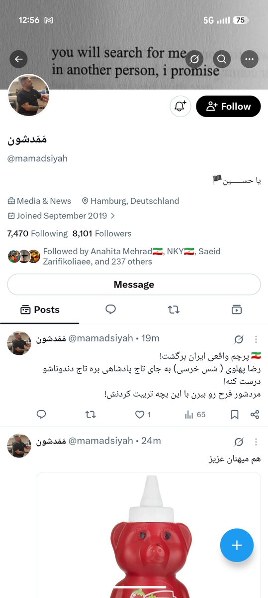 WillDie33's tweet photo. این توله شیعه برگشت
۲۳۷ نفر مشترک
@mamadsiyah https://t.co/0Yf5yPZCt8