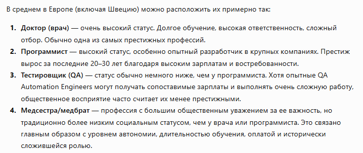 Alexander Tuzhik tweet media