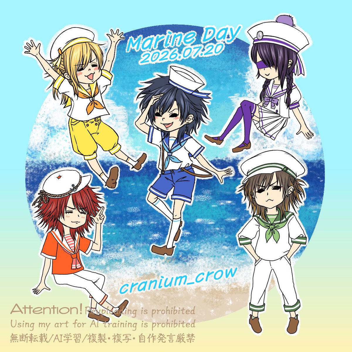 cranium_sub's tweet photo. セーラー服の日にセーラー服(女学生服)とセットで出そうとして間に合わなかったので海の日にスライドしたやーつ

セーラー服（女学生服）はスレッドにくっつけておくので、平気な方だけどうぞ

#怒華雪お絵かき https://t.co/I70XASieOe