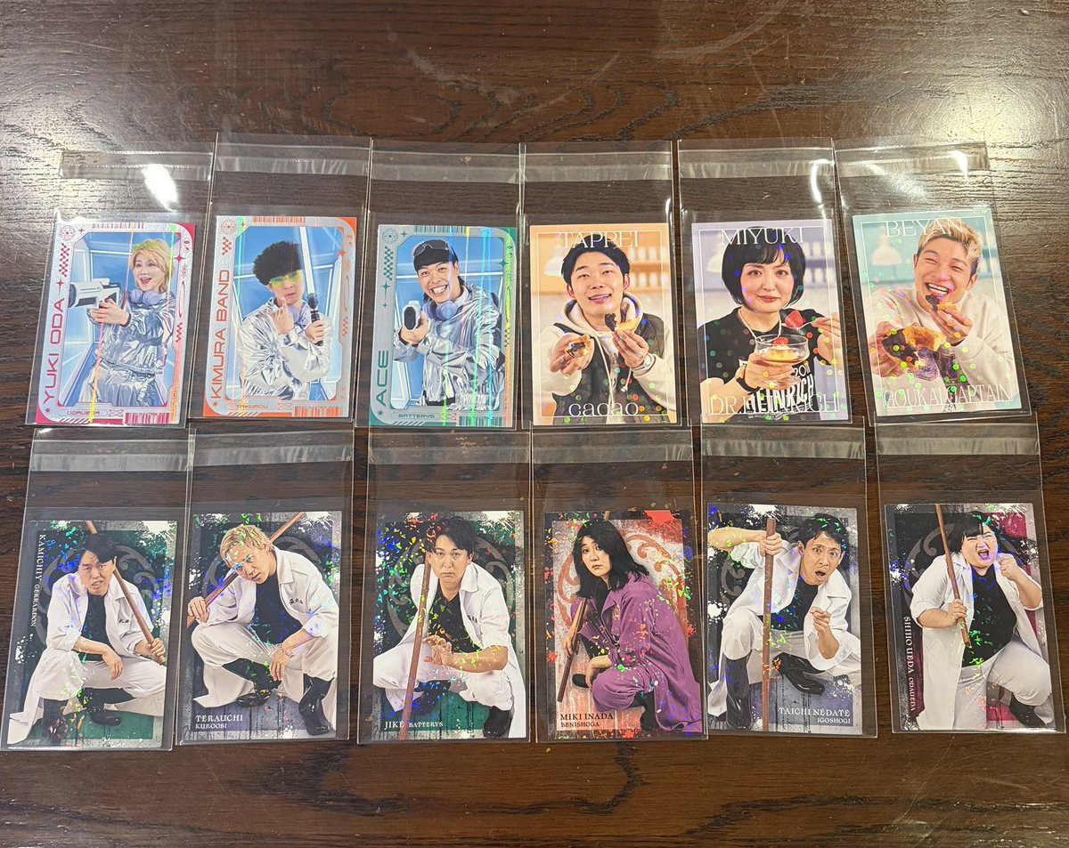 _0t69ll's tweet photo. よしもとコレカ 7th Edition 交換

求】  例えば炎 田上

譲】画像のもの

比率違い・異種も可能です。郵送希望📮お心当たりある方お気軽にリプ、DMお待ちしております🙇🏻‍♀️ https://t.co/wT1PeBSquL