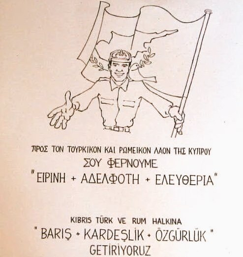 yzbprice_'s tweet photo. 20 Temmuz 1974 günü Kıbrıs Harekatı'nın icrası sırasında hem Kıbrıslı Türkler için hem de Yunan ve Rum askerleri/sivilleri için Türk Hava Kuvvetlerine ait C-47 uçağından atılan broşürler. https://t.co/EWdsqqOBUO