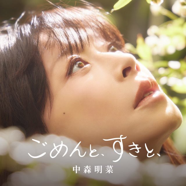 かずちゃんteamの表立った隠れ家🏠 (@kazuchan_yumiko) / Posts / X