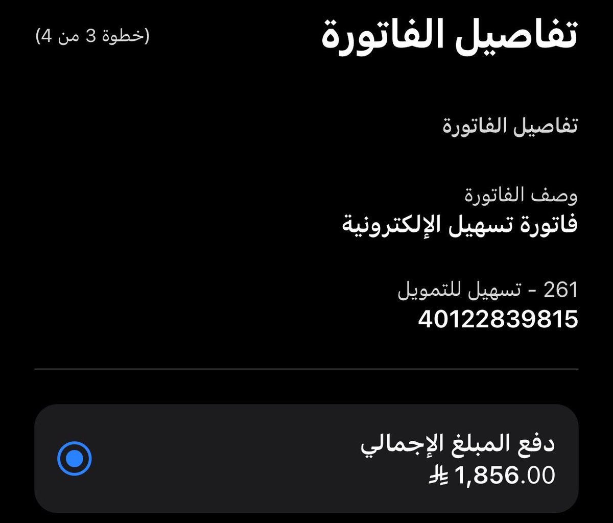 AL_eaysh's tweet photo. #عبدالعزيز_بن_فهد 

اللهم سخر لها ابو تركي 
اللهم سخر لها ابو تركي 
اللهم سخر لها ابو تركي 

اللهم استجب اللهم استجب اللهم استجب 
اللهُم آمين اللهم آمين اللهم آمين 🤲

ان الله يستحي من ذي الشيبة المسلم ان يرده…
دعوة شايب في الثلث الاخير من الليل ومن مكة 🕋 https://t.co/mgaMontO29