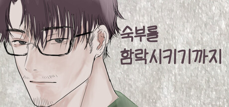 dbgksla's tweet photo. 오늘 방송에서 즐긴 게임

즐거웟습니다 숙부님... https://t.co/TM6SKC45xx