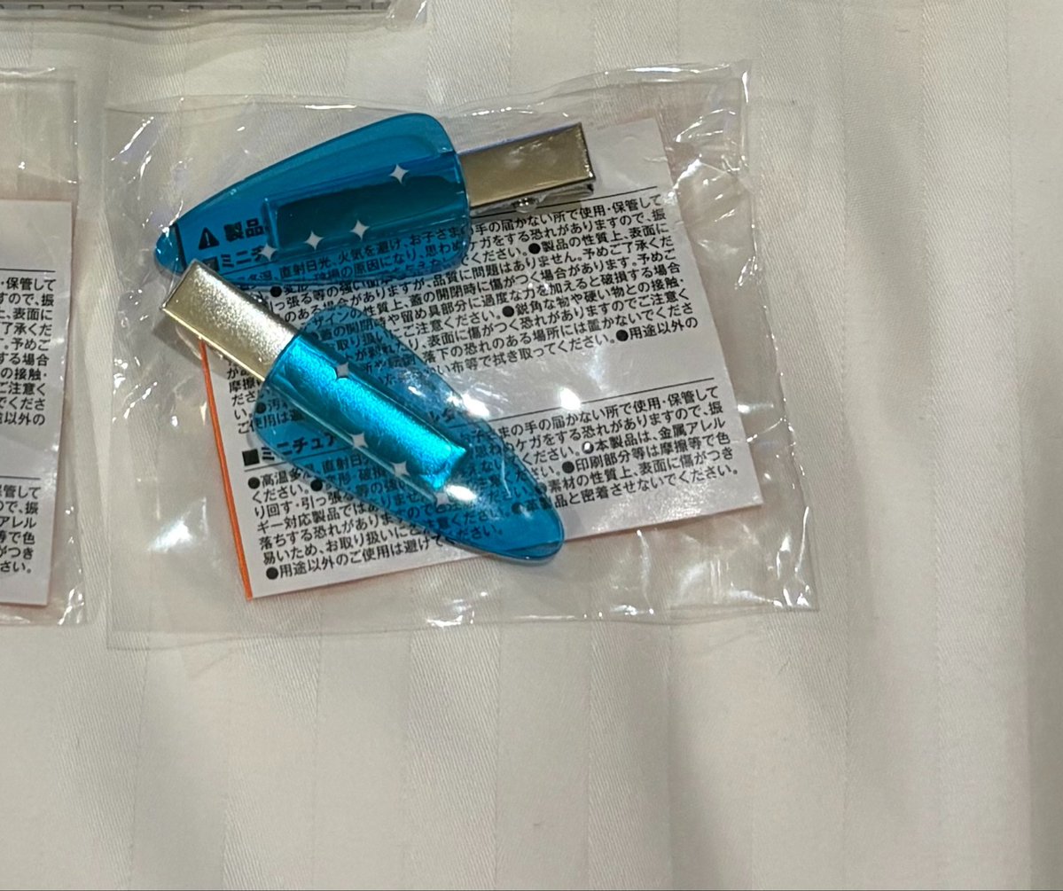 dj1927_'s tweet photo. @j__kyuoq 検索より失礼致します。
当方こちら所持しております、同種ジェヒョクとの交換は可能でしょうか？
20日現地での手渡し交換可能です。
ご検討いただけますと幸いです。
よろしくお願い致します。 https://t.co/JyDZZO0Slp