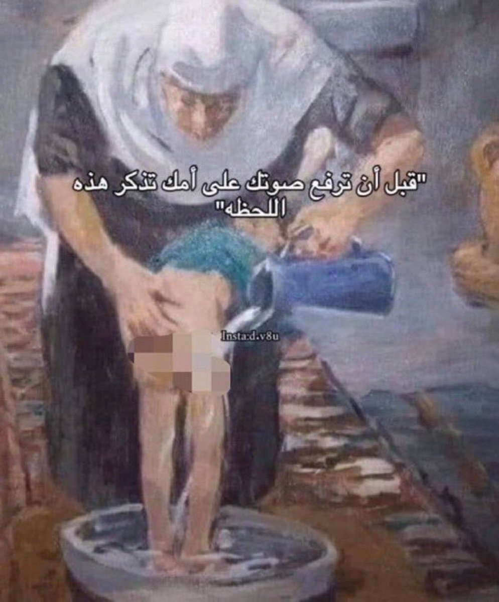 sadeemsee's tweet photo. ميسي وهو يذكر لامين بين الشوطين https://t.co/i1Ao4WGTO7