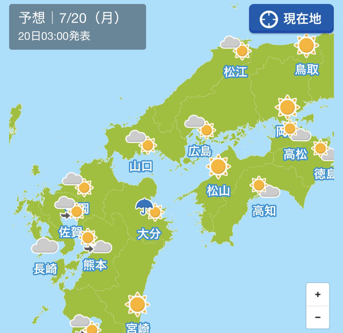 syX58GaA8J7gRYu's tweet photo. 皆さん、おはようございます。
今日は東～西日本で晴れる所もありますが、全国的ににわか雨や雷雨に
ご注意ください。
今日、私は休日出勤で現場回り😅
返信できませんが、ご容赦ください🙏
本日も宜しくお願いいたします。 https://t.co/yq7LPnBq16
