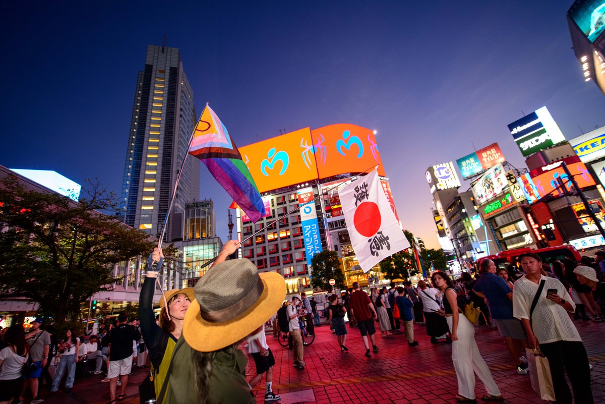 chintan_PMB's tweet photo. 今日の渋谷フラッグ部(ほんの一部)
#渋谷交差点デモ0719
#渋谷スクランブルデモ0719
#交差点デモ写真部
#ShibuyaCrossingProtest
#CrossingProtest
#CrossingProtestPhoto
#ProtestPhoto https://t.co/RmmtLffi57