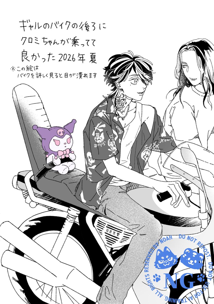 もだ˙𐃷˙ (@hasu_mf) / Posts / X