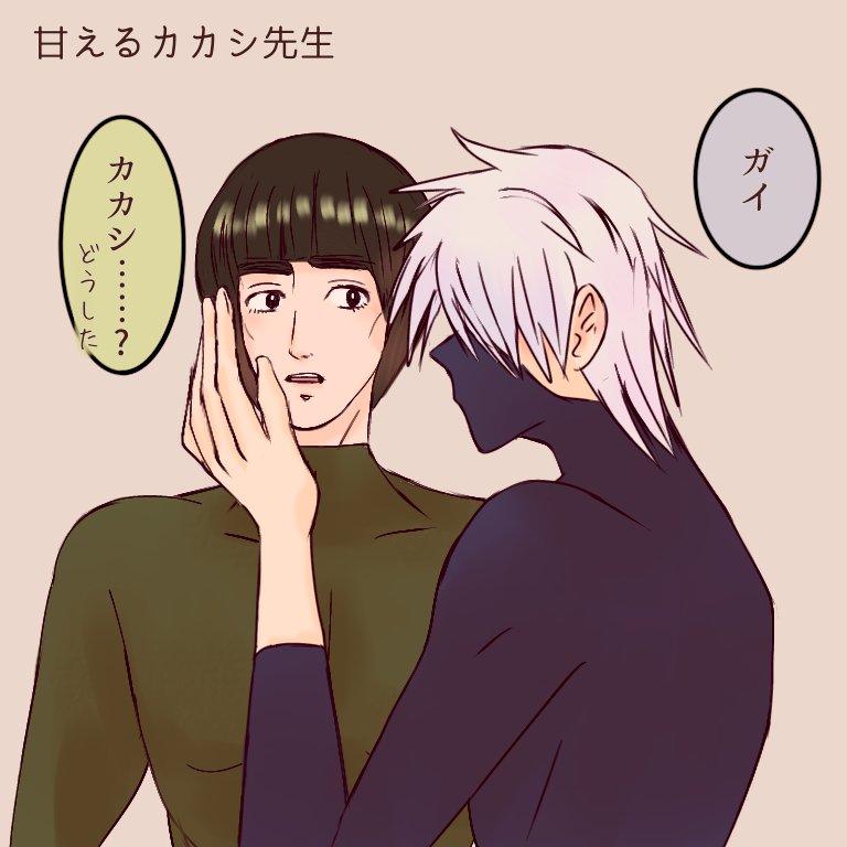 chalijuk45's tweet photo. kkgi https://t.co/0yLDTwRV1m