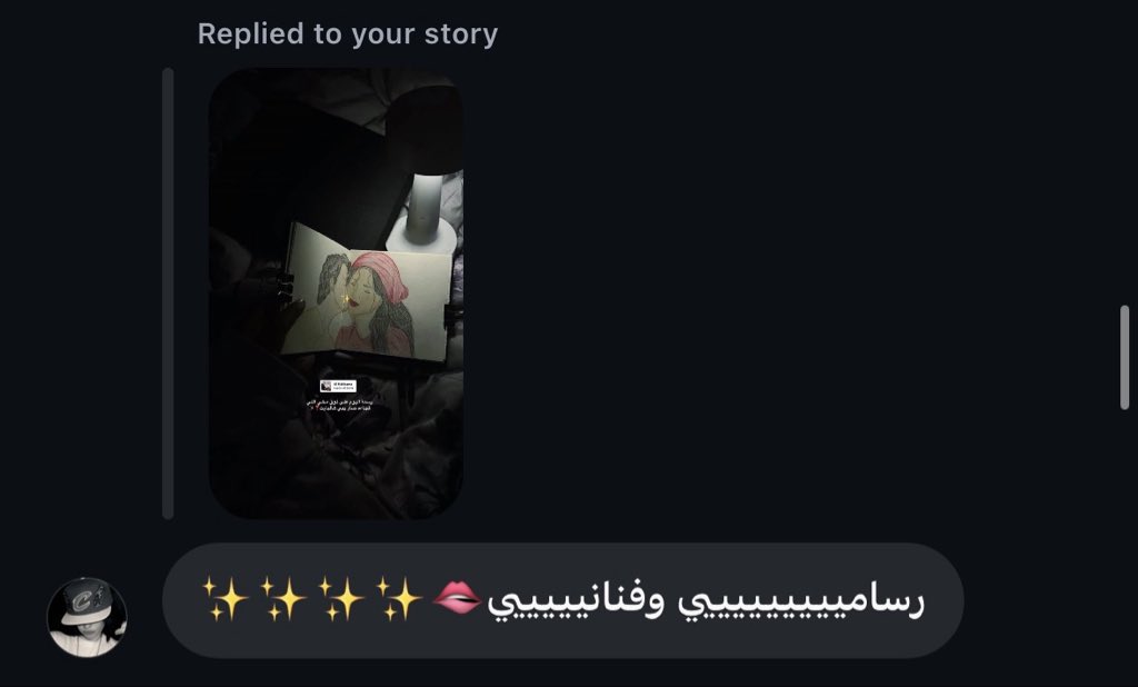 F6_9t's tweet photo. المُبالغه اللي ترضيني❣️✨ https://t.co/QBbRqt0Avf