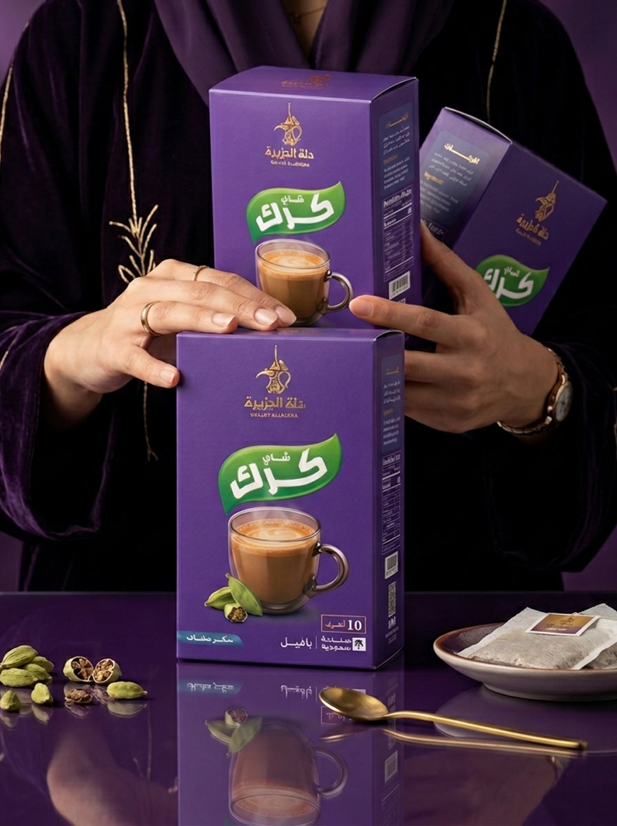 Albassam__sa's tweet photo. تفاصيل صغيرة… تصنع فرق كبير 💛
سهولة التحضير مع الطعم اللي تحبه

#البسام https://t.co/B7Zb6gHJGM