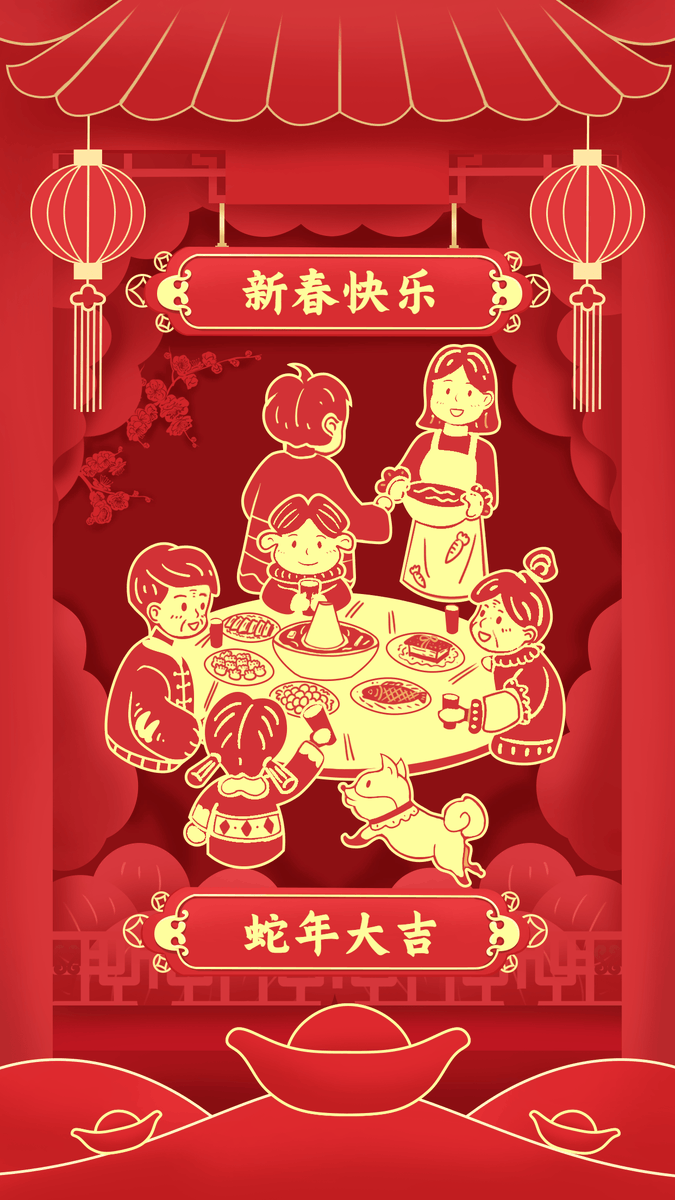 vkfl2411's tweet photo. Counting down to the first light of Lunar New Year  May your days be filled with joy, prosperity and sweet gatherings with loved ones! https://t.co/0vlEPkCm3B