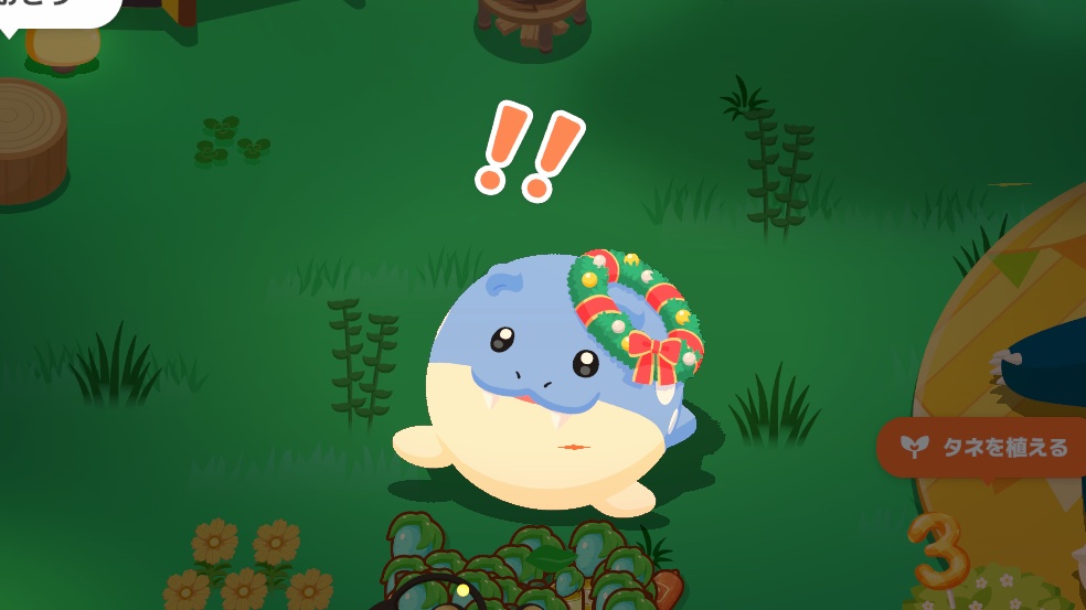 fuwatamadesu's tweet photo. #ポケスリ3周年をみんなで
おは‼️よう‼️ござい‼️ます❗️ https://t.co/lX0104h1Wb