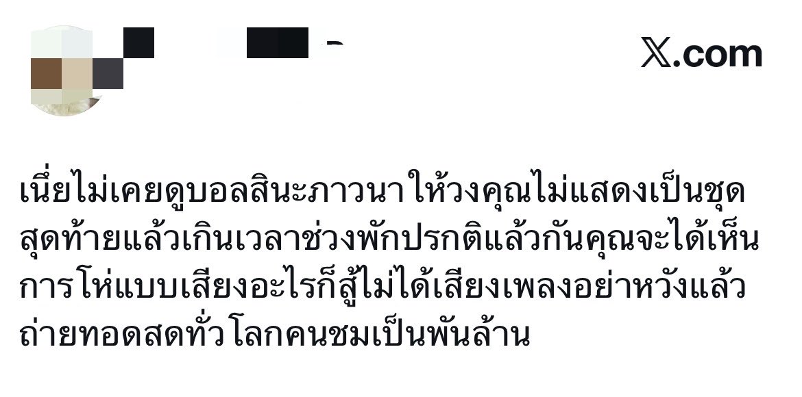 qkuysus's tweet photo. 5555555556655 https://t.co/H1TOmbtPOf