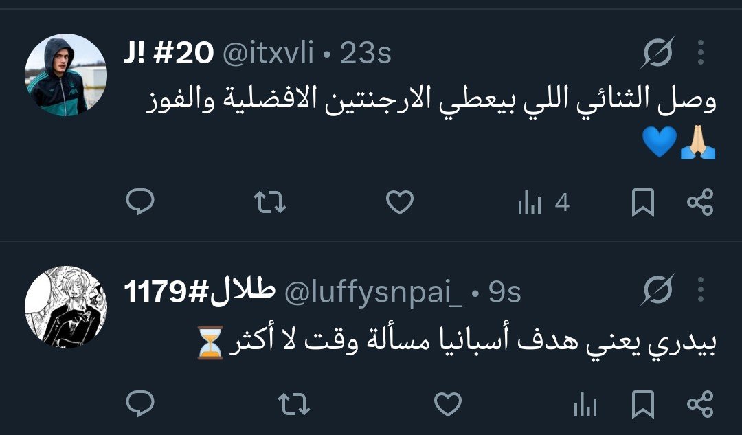 طلال#1179 tweet media