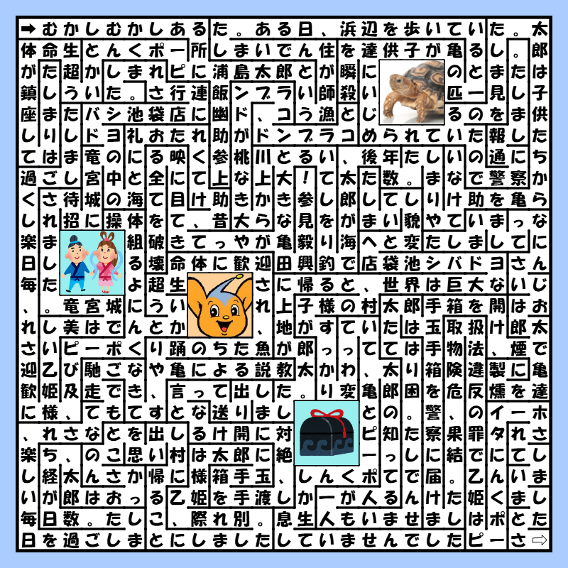 じゃがりきん tweet media