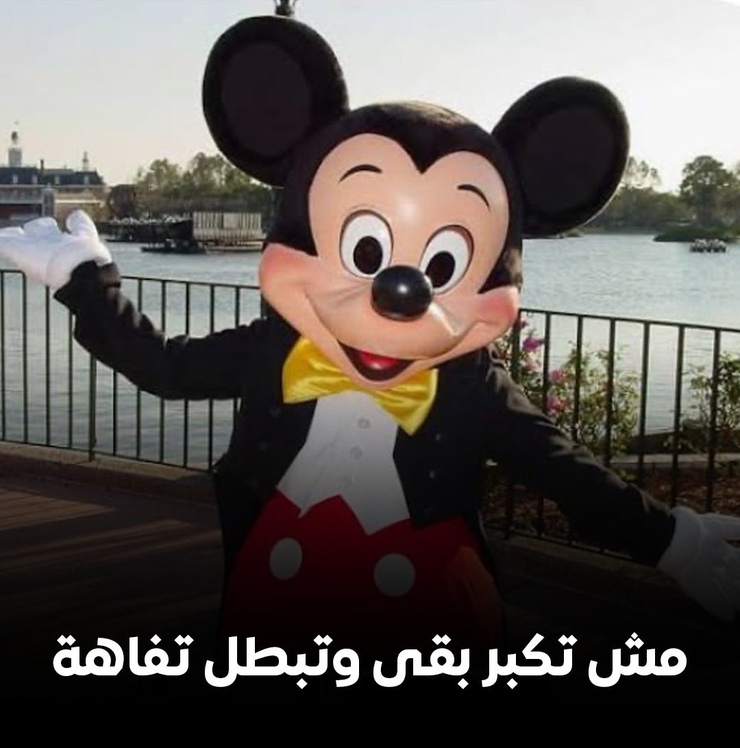 elbaz_press's tweet photo. https://t.co/vrQPG6h3cF