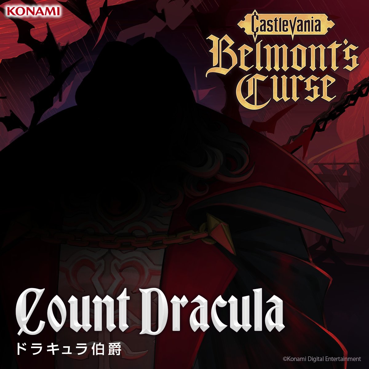Konami's tweet photo. — Count Dracula —

Immortal vampire king and the lord of Dracula’s Castle. 

In the late 15th century, he led an army of monsters and plunged humanity into despair, but was defeated by Trevor Belmont and his companions. 

However, three years later, he temporarily resurrected, revealing that his soul was indestructible.
Twenty years later, darkness was once again beginning to stir in Paris...

#Castlevania #CastlevaniaBC