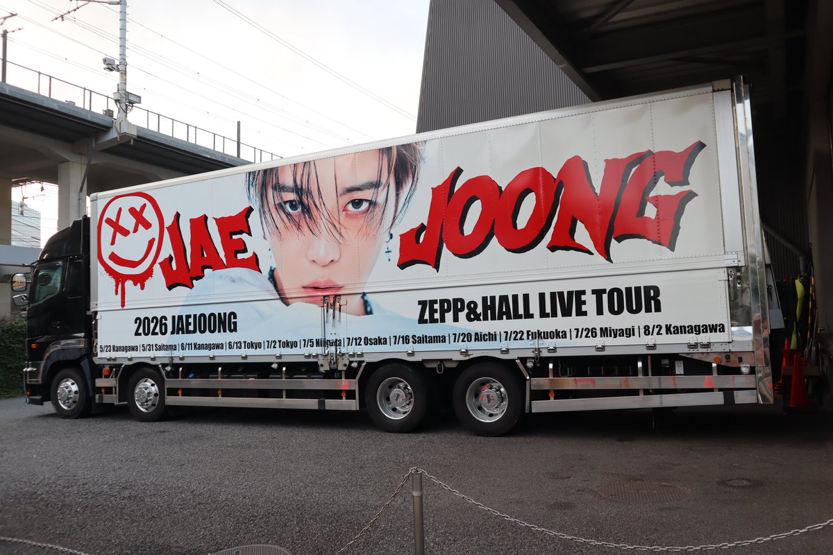sakuraTO01's tweet photo. 2026/7/20(月・祝)

愛知県 Zepp Nagoya 

ジェジュン ツアートラック①

#ジェジュン

#JAEJOONG https://t.co/NjgybT9vRZ