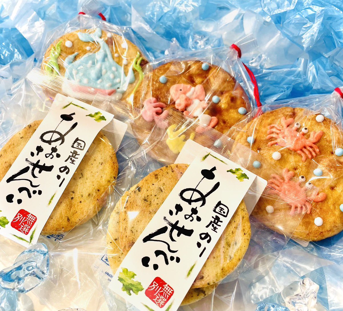 ぽんぽこ (@pofukyotn) / Posts / X