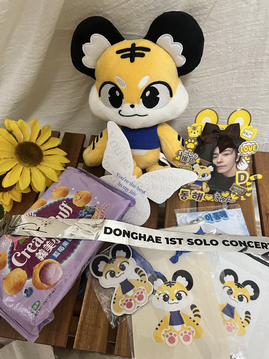 dh_yuca's tweet photo. 東京ラスト🐯💙
⚽️一緒に観戦するつもりで早起きして
見てます👀📺
1次、2次見事に落選した初日は
注釈付指定席で当選して🦋
2日目はご縁があり譲っていただいて
本当に感謝です🥹
最終日も楽しみます💙←友だちが1次で🎯
昨日ご一緒してくださった皆様ありがとうございました✨ https://t.co/F8VOME4pM2