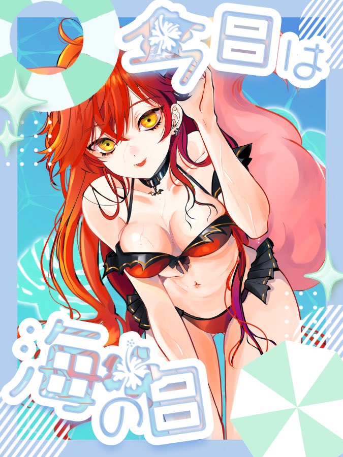 くれせ めろ🥂🐺🌙 tweet media