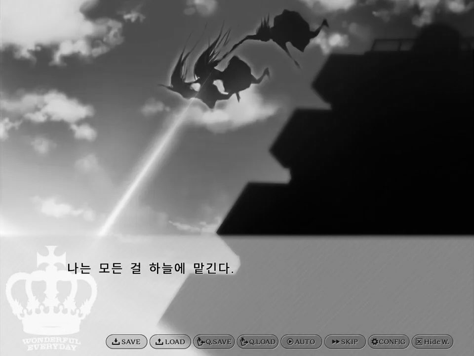 zz2lzz's tweet photo. 오늘은 종말의 날.. #素晴らしき日々 https://t.co/EaxHqjThsw