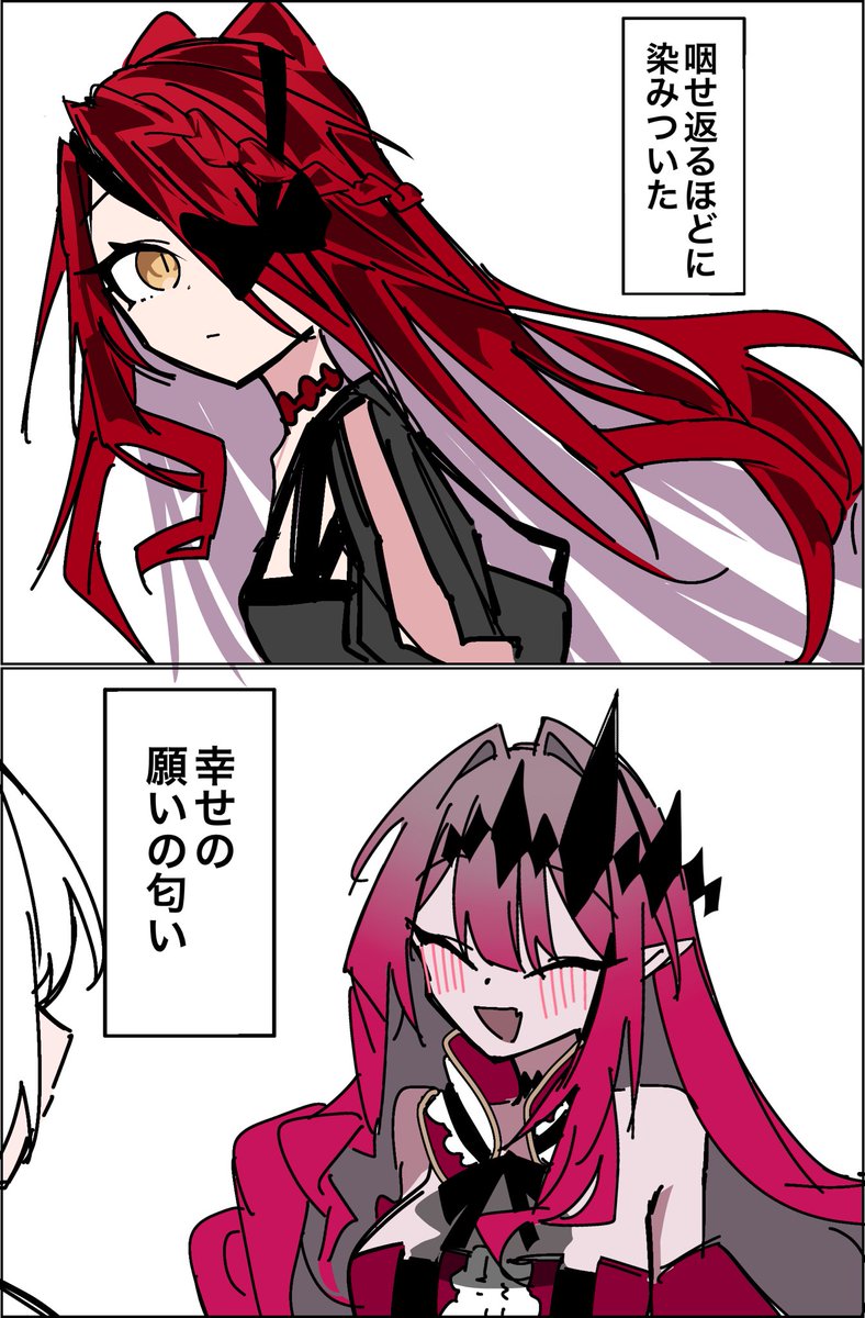 Gemini_mujou's tweet photo. そういうのわかるんだったら良いなってやつ https://t.co/5dvt8Pd8vM