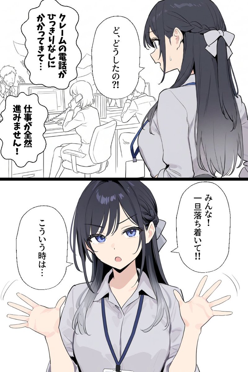 彩貴@最強 tweet media