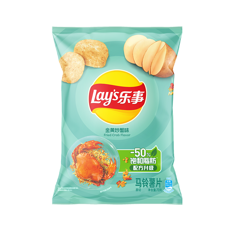Fin_DoHwa's tweet photo. Nothing beats sharing crispy golden potato chips with friends after a long week—who’s in ， https://t.co/atkcixmFYh