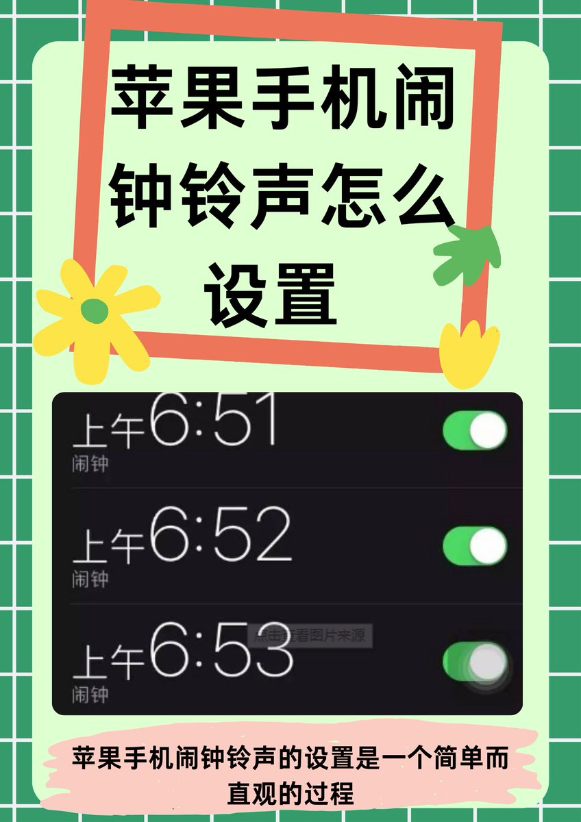 stanleetam's tweet photo. Adjusted my wake-up time to 6 AM u0026 stopped scrolling social media 1hr before bed. Small tweaks = big energy wins for a productive day ahead! https://t.co/i1tCY9giMq