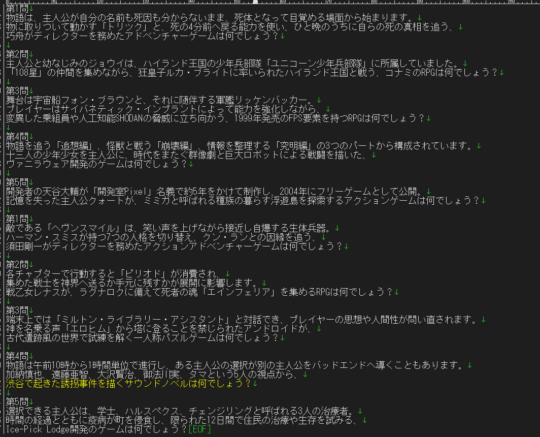 NPolyomino's tweet photo. Talos再開しませんとね・・・ https://t.co/pqsXYsw1BT