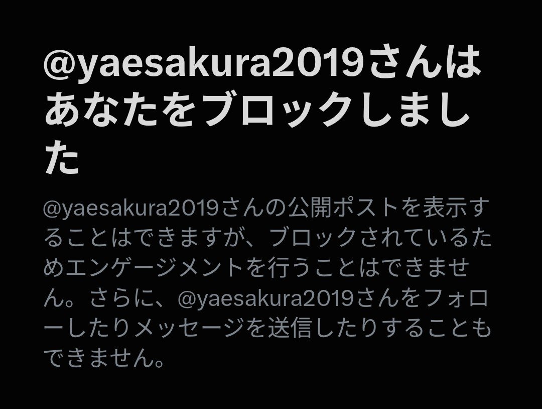 エンターキーたんたん太郎 tweet media