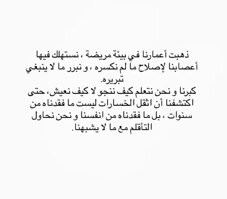 llli5iv's tweet photo. https://t.co/7VObraxPXM