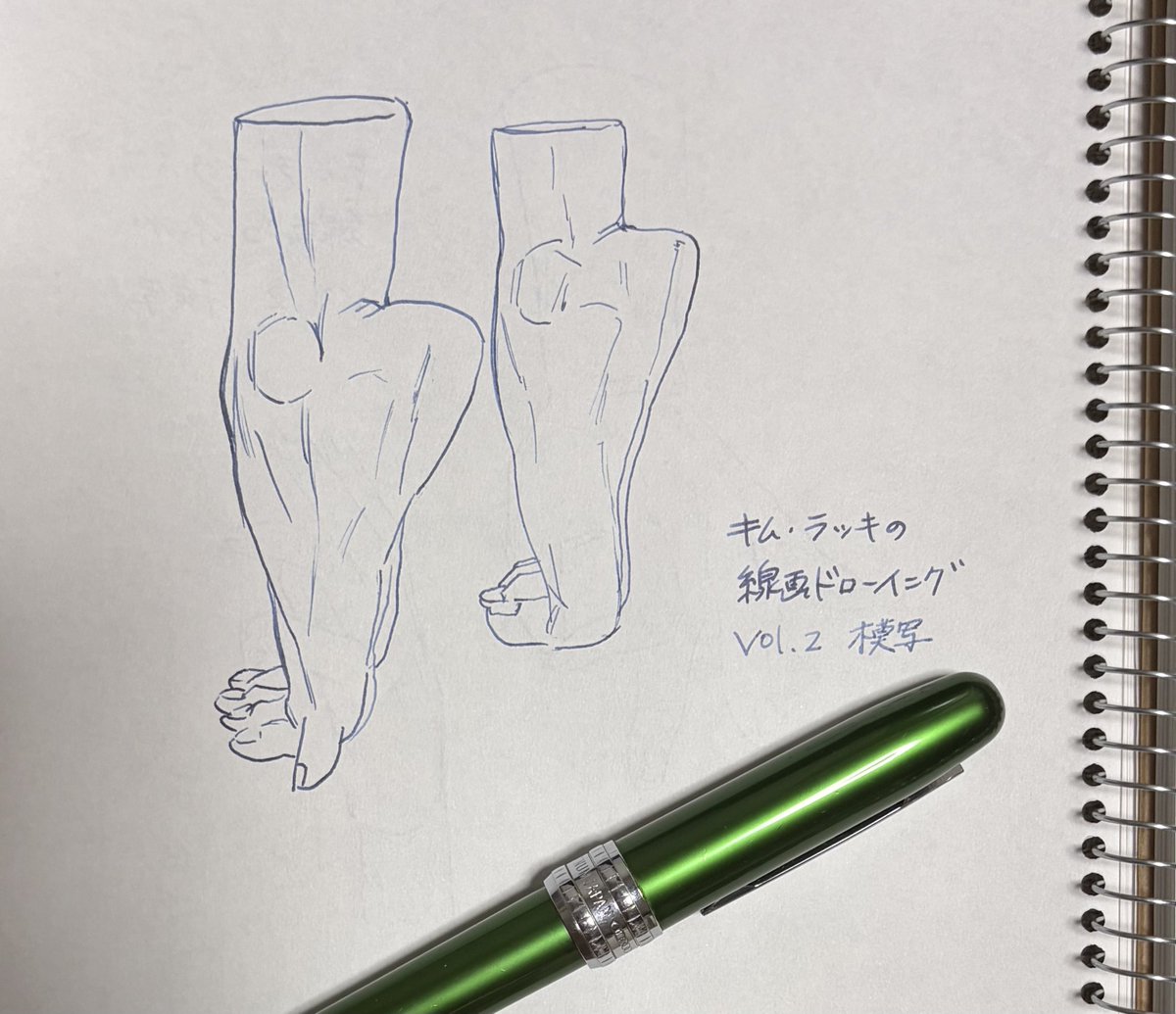 6gjgDbTn12epIyZ's tweet photo. https://t.co/mfoVcF3o49