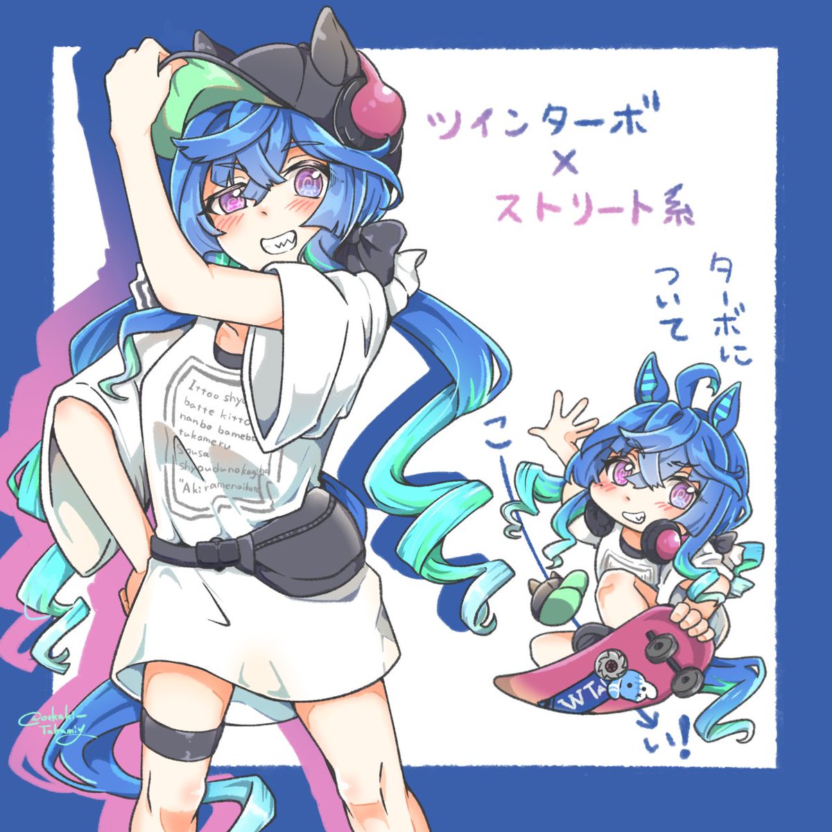 oekaki_Takamiy's tweet photo. 最近の4連投をどうぞッ
色んな服描いてみようとリクエスト貰って描いてます

#三連休はフォロワーさんが増えるらしい
#絵柄が好みって人にフォローされたい https://t.co/gEVvqIy4Yo