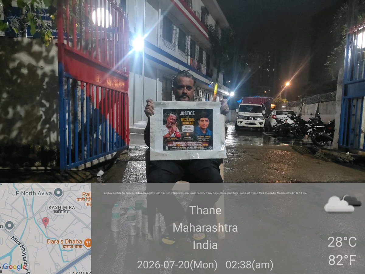 firm_khan's tweet photo. 02:38 AM. Heavy rain. Outside Kashigaon Police Station.

A grieving father sits alone through the night, holding the photograph of his deceased son, Mohammad Muzammil Khokar, not asking for sympathy only asking for justice.

Despite a fatal crane accident and documents allegedly indicating responsibility, the family is still waiting for a fair investigation and appropriate legal action. Every passing hour deepens their pain and raises serious questions.

Justice delayed is justice denied.

We respectfully urge the concerned authorities to suspend Sr P.I. and API DHAKE  AND ensure an impartial investigation by Crime Branch and that accountability is determined in accordance with the law.

@CMOMaharashtra
@mieknathshinde
@SunetraA_Pawar
@India_NHRC
@MBVVPOLICE
@DGPMaharashtra
@PMOIndia
@OfficeofUT
@timesofindia
@richapintoi
@htTweets
@TV9Marathi

#JusticeForMuzammilKhokar #PeacefulProtest #RightToJustice #MiraRoad #KashigaonPolice #MBVVPolice #Maharashtra #RuleOfLaw #Accountability #HumanRights #CraneAccident #StandWithMuzammil #JusticeDelayedJusticeDenied