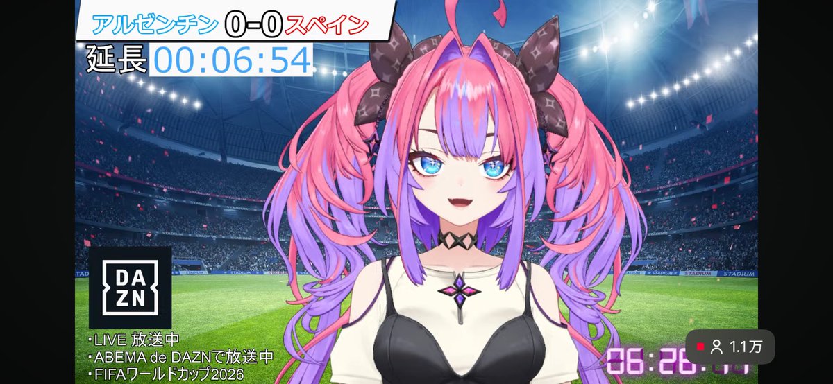ゆら👯💅✨🥐🍙🌲♌️きゅるるん大作戦、Ado日産🏟️参戦 tweet media