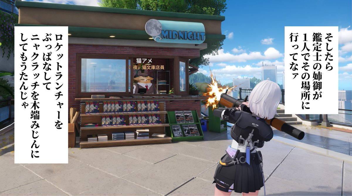 CoCoちゃん tweet media