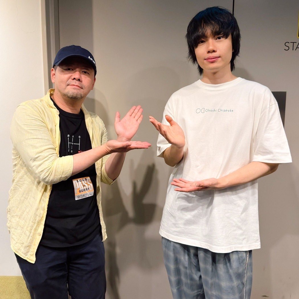hiromichikojima's tweet photo. 7月19日は【大橋ちっぽけ ワンマンツアー2026「aritei」ツアーファイナル @ SHIBUYA PLEASURE PLEASURE】にお伺いさせていただきました！
心に響く名曲の数々と、ぽけくんの表現力あふれる歌声に魅了された、本当に素晴らしいステージでした🎤✨
改めてツアーファイナルおつかれさまでした🎊
引き続きお役に立てるよう精一杯尽力します😊
#大橋ちっぽけ #aritei 
#ボイトレ #ReconaMusic