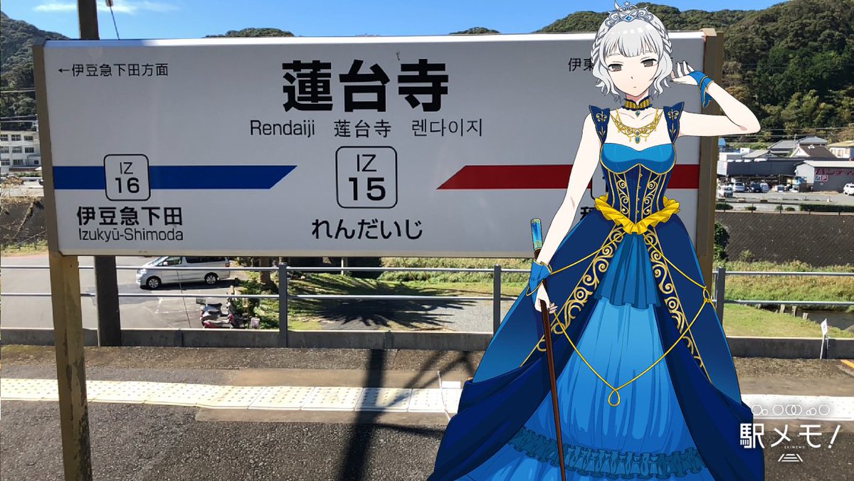 ekimemo_akehi's tweet photo. ㊗️ミオ　誕生日おめでとう https://t.co/aPAesw0GlW